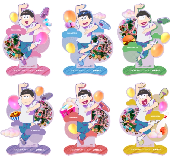 おそ松さんのアクリルスタンド