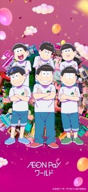 おそ松さんのメインボイスイメージ